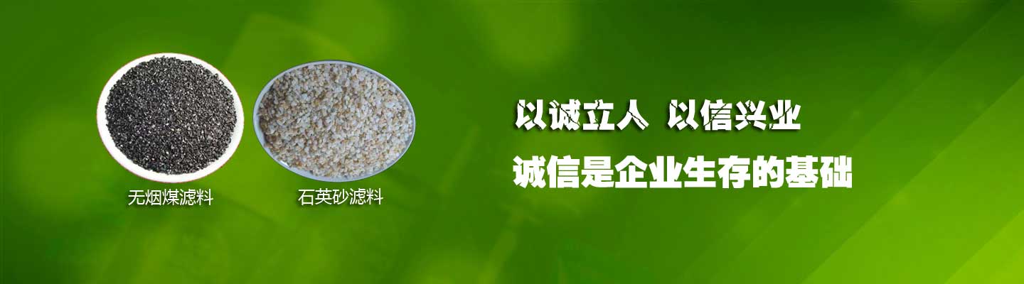 電機(jī)振動給料機(jī)